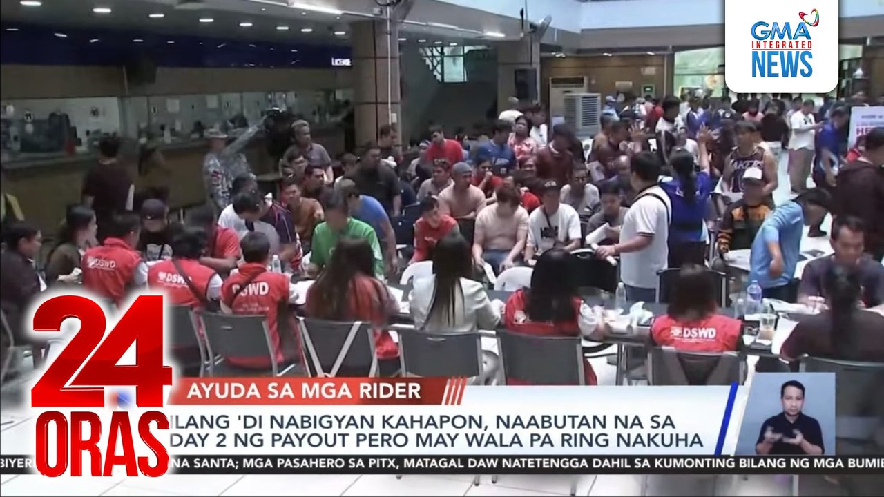 Ilang 'di nabigyan kahapon, naabutan na sa Day 2 ng payout pero may wala pa ring nakuha | 24 Oras