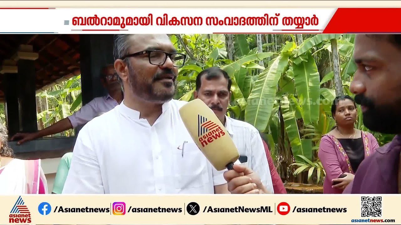 മലമ്പുഴയിൽ കോൺഗ്രസ് മത്സരിപ്പിക്കുന്നത് ദുർബലനായ സ്ഥാനാർത്ഥിയെ; ഡീൽ ആരോപണം ആവർത്തിച്ച് എം.ബി രാജേഷ്
