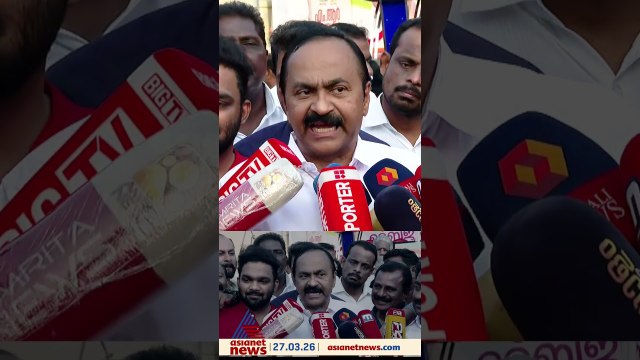 നരേന്ദ്രമോദിയുടെ അനിയനല്ലേ കേരളം ഭരിക്കുന്നത്, എല്ലാ ഏകാധിപതികളും ഭീരുക്കളാണ്: വി.ഡി സതീശന്‍
