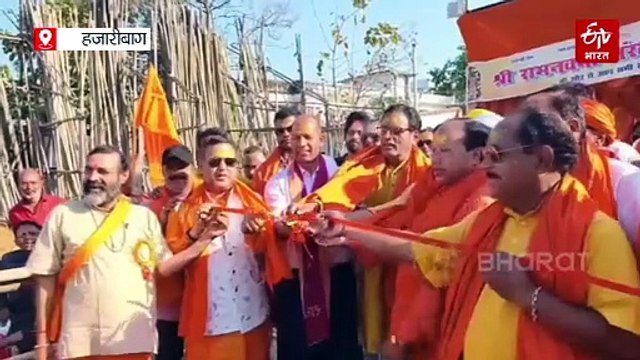 हजारीबाग में देश-विदेश के पहलवानों ने दिखाया दम, रामनवमी पर दंगल का आयोजन