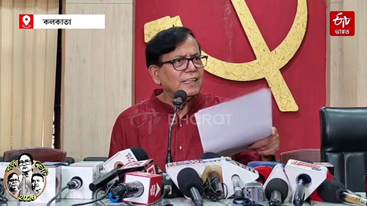 বিজেপি প্রার্থী আরজি করের নির্যাতিতার মা, আন্দোলন কি পথ হারালো, কী ভাবছে সিপিআইএম