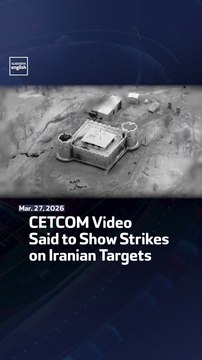 CETCOM Video Said to Show Strikes on Iranian Targets
