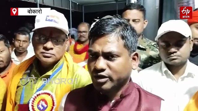 बोकारो में हाई टेंशन लाइन की चपेट में आने से 6 लोग झुलसे, रामनवमी जुलूस के दौरान हुआ हादसा