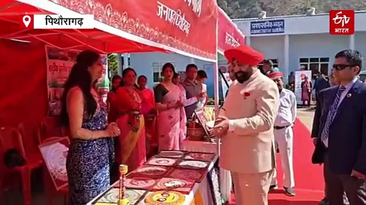 पिथौरागढ़ में राज्यपाल गुरमीत सिंह ने पूर्व सैनिकों व वीर नारियों को किया सम्मानित, कही ये बात