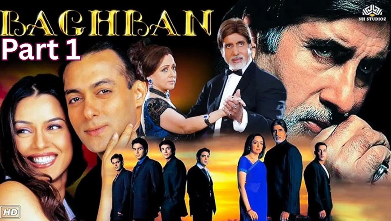 Baghban Full Movie Part 1 | Amitabh Bachchan | Salman Khan | Hindi Emotional Family Drama HD