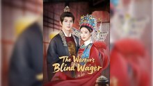 The Warrior's Blind Wager Hd Mega