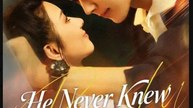 He Never Knew I Had His Baby- Full Drama Movie English Sub