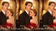 From Dumped to Mrs. Billionaire Full Movie
