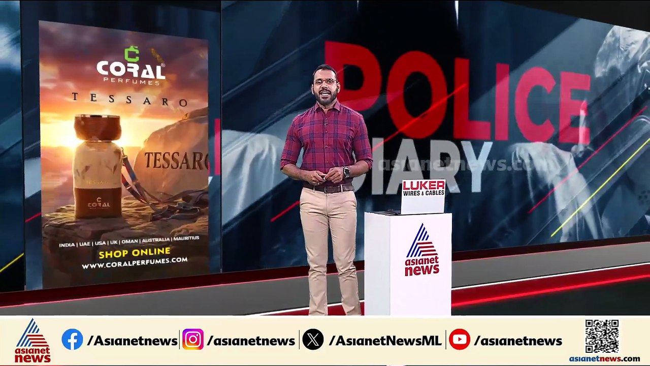 കവടിയാര്‍ കൊട്ടാരത്തിലെ സ്വര്‍ണ്ണ മോഷണം; പരാതിക്കാര്‍ സഹകരിക്കുന്നില്ലെന്ന് പൊലീസ്