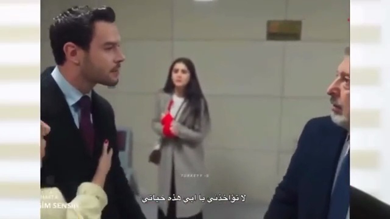 مسلسل انت من احببت الحلقة 8 إعلان 1 الرسمي مترجم للعربية