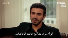 مسلسل الاعراف الحلقة 94 مترجمة