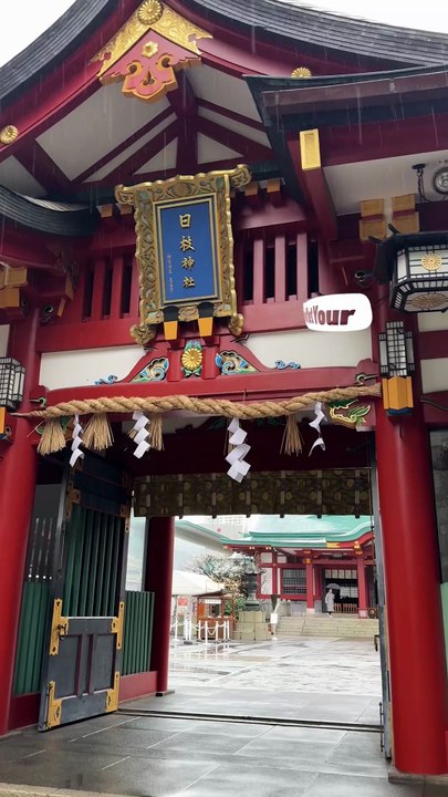 Maroc, Algérie… lui, il choisissait le Japon