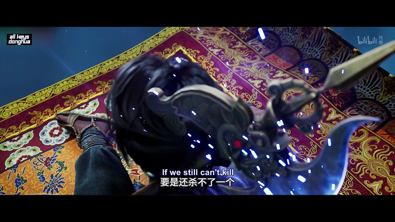 [Immortality]-S5-Ep 17 Eng