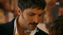 مسلسل الخليفة الحلقة 26 مترجمة الجزء 2