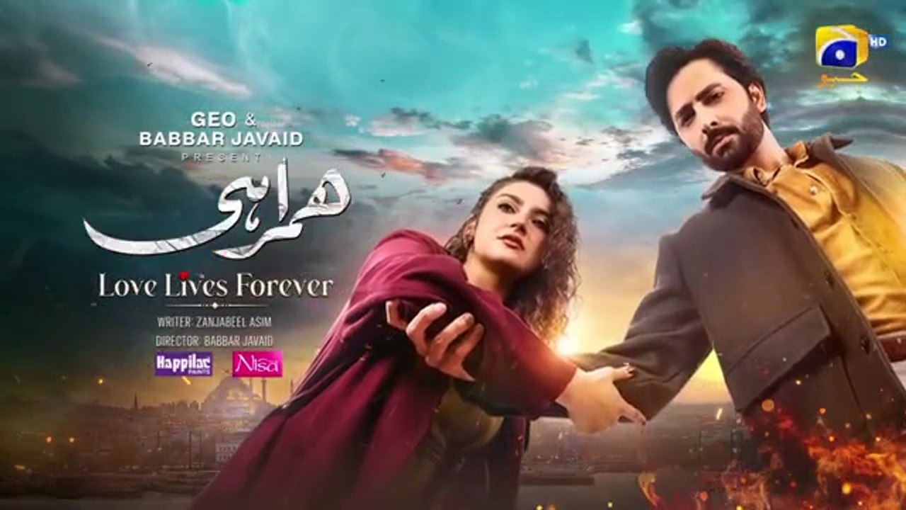 Humrahi Episode 02 [Eng Sub] Digitally Presented by Happilac Paints & Nisa Hair Removal Cream | Danish Taimoor - Hiba Bukhari - Azfar Rahman | March 2026 - HAR PAL GEO