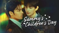 S.A.M.M.Y 'S Children’S D.A.Y 2026 Ep 4