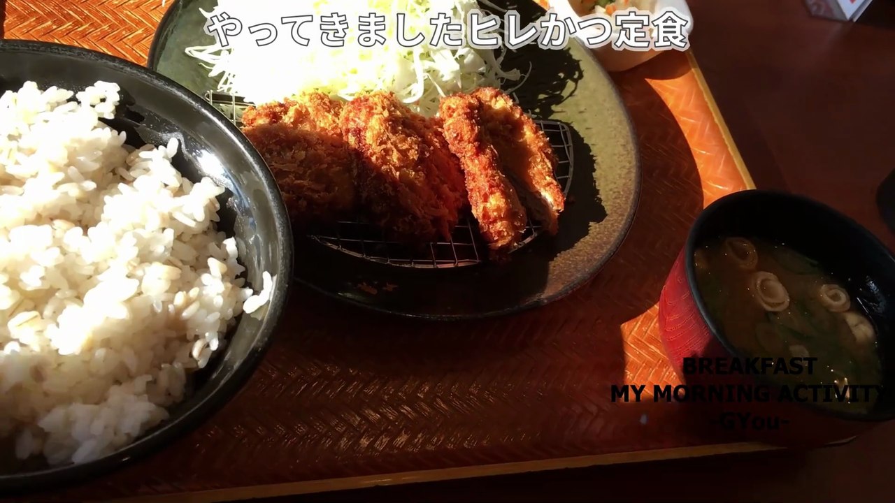 Xのキャンペーンで当選したのでかつ庵へ遠征!!