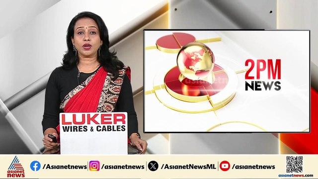AI വീഡിയോ ഉപയോഗിച്ച് സോഷ്യല്‍ മീഡിയയില്‍ വ്യാജ പ്രചാരണം;പരാതിയുമായി കെ.കെ രമ