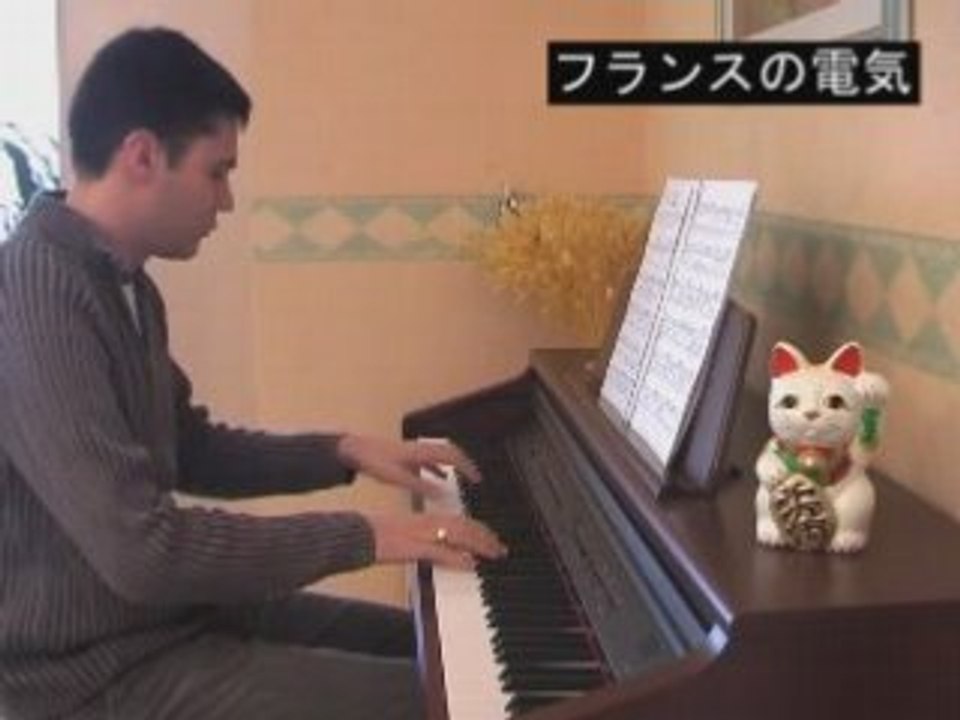 Maudit Blues au Piano