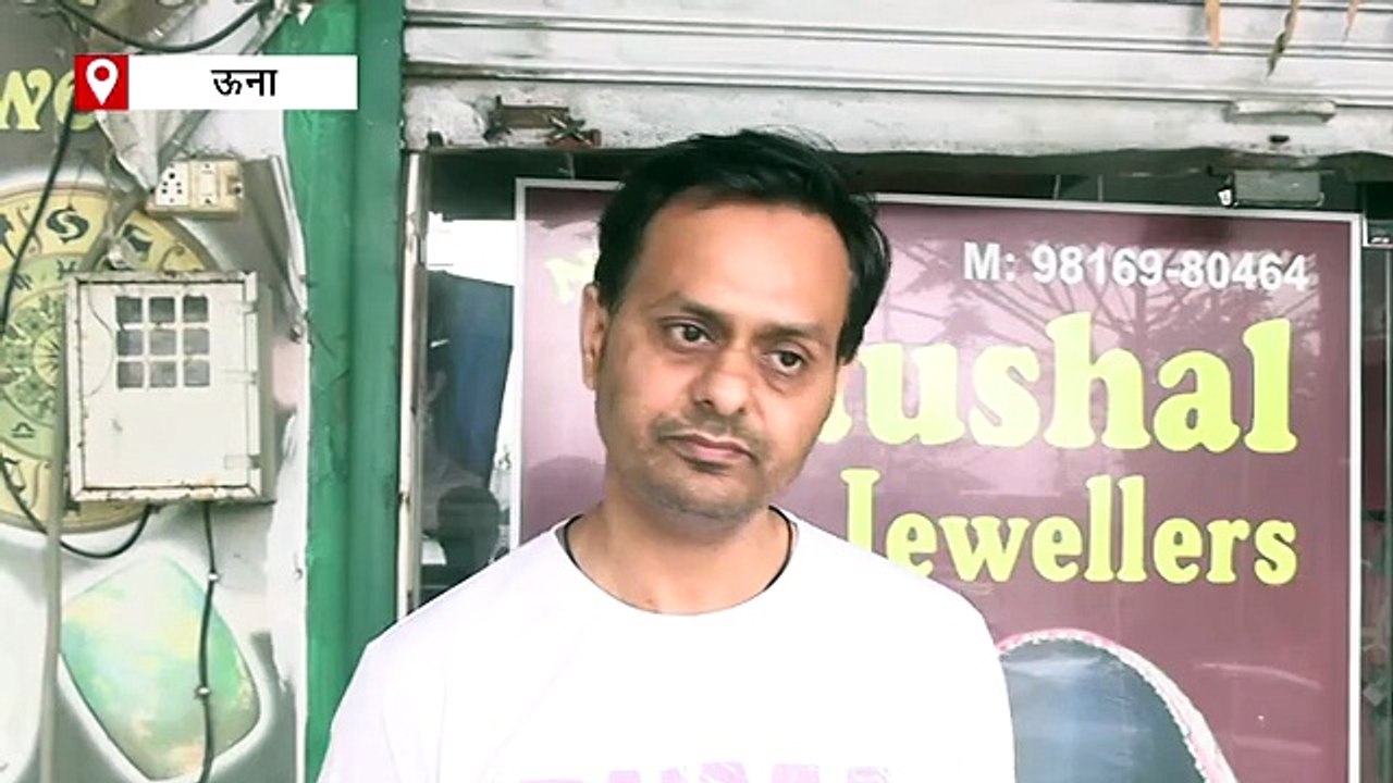 दुकान से 8 किलो चांदी और सोना ले उड़े चोर, नकदी...
