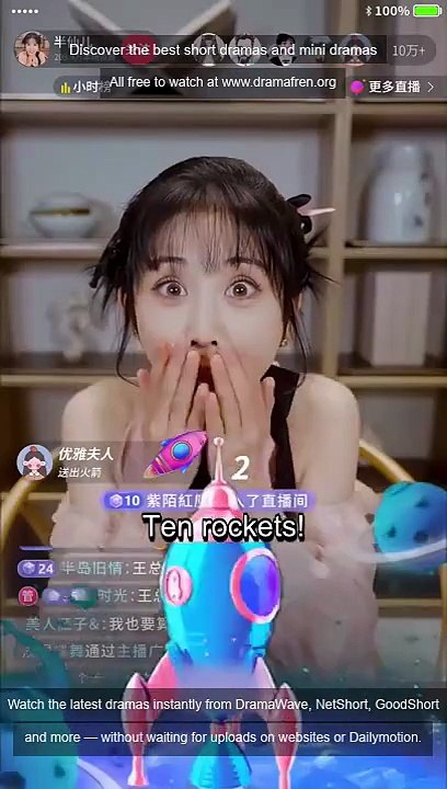 Watch The CEO's Fortune Seer Chinese Drama - Drama ENGLISH MOVIES SUB