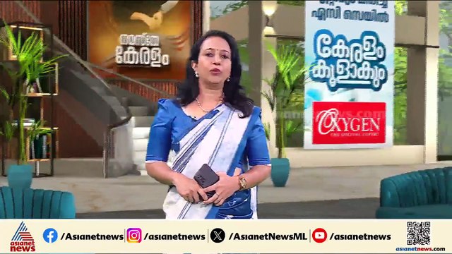 സതീശൻ നുണകളുടെ കുമാരൻ; പുനർജനി പദ്ധതിക്കെതിരെ ജെയ്ക്ക്.സി.തോമസിൻ്റെ നേതൃത്വത്തിൽ DYFI പ്രതിഷേധം