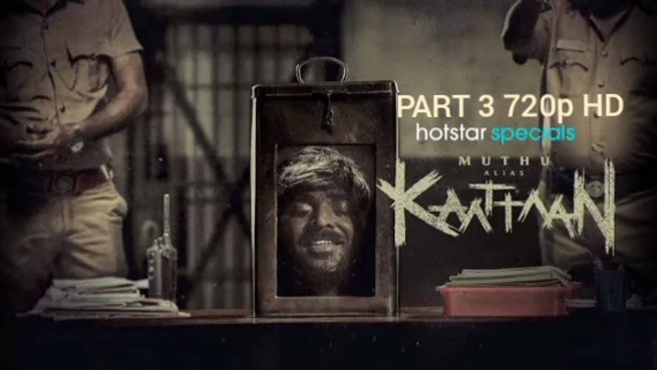 MUTHU ALIAS KAATTAAN PART 3 (2026) 720p SEASON 1 WEB-DUAL AUDIO HINDI DUBBED SUPER HIT BLOCKBUSTER WEB SERIES ACTION THRILLER ADVENTURE DRAMA ALL TIME BLOCKBUSTER DHURANDHAR 2 BLOCKBUSTER OF BOLLYWOOD