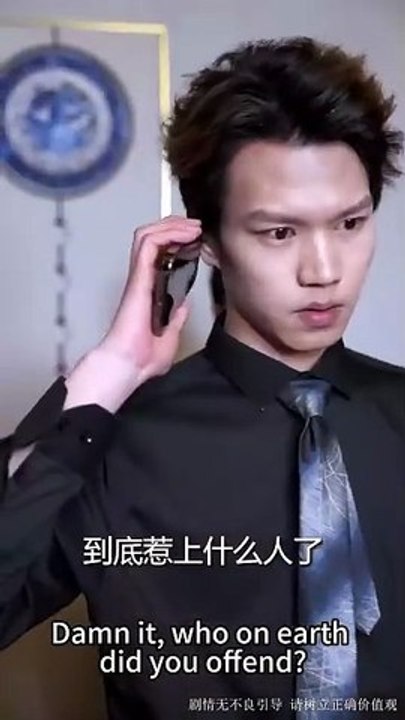 Untamed The Untamed Heiress [Full Movie] [Hot 2026]Full EP - Full