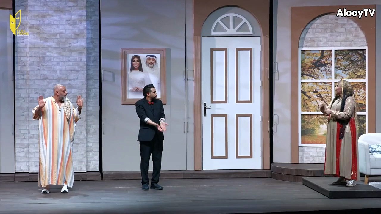 مسرحية طالبين القرب الجزء 1