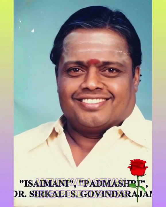 சீர்காழி கோவிந்தராஜன் ஐயா புகழ் வாழ்க M.THIRAVIDA SELVAN SINGAPORE TMS FANS 2026