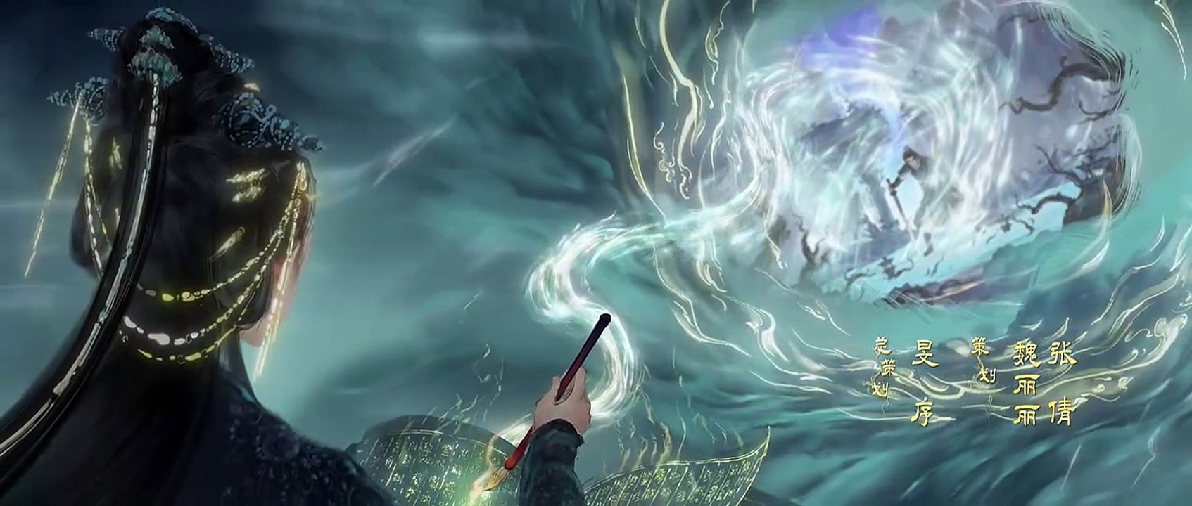 Love Beyond the Grave Episode 3 #SERIESHUB