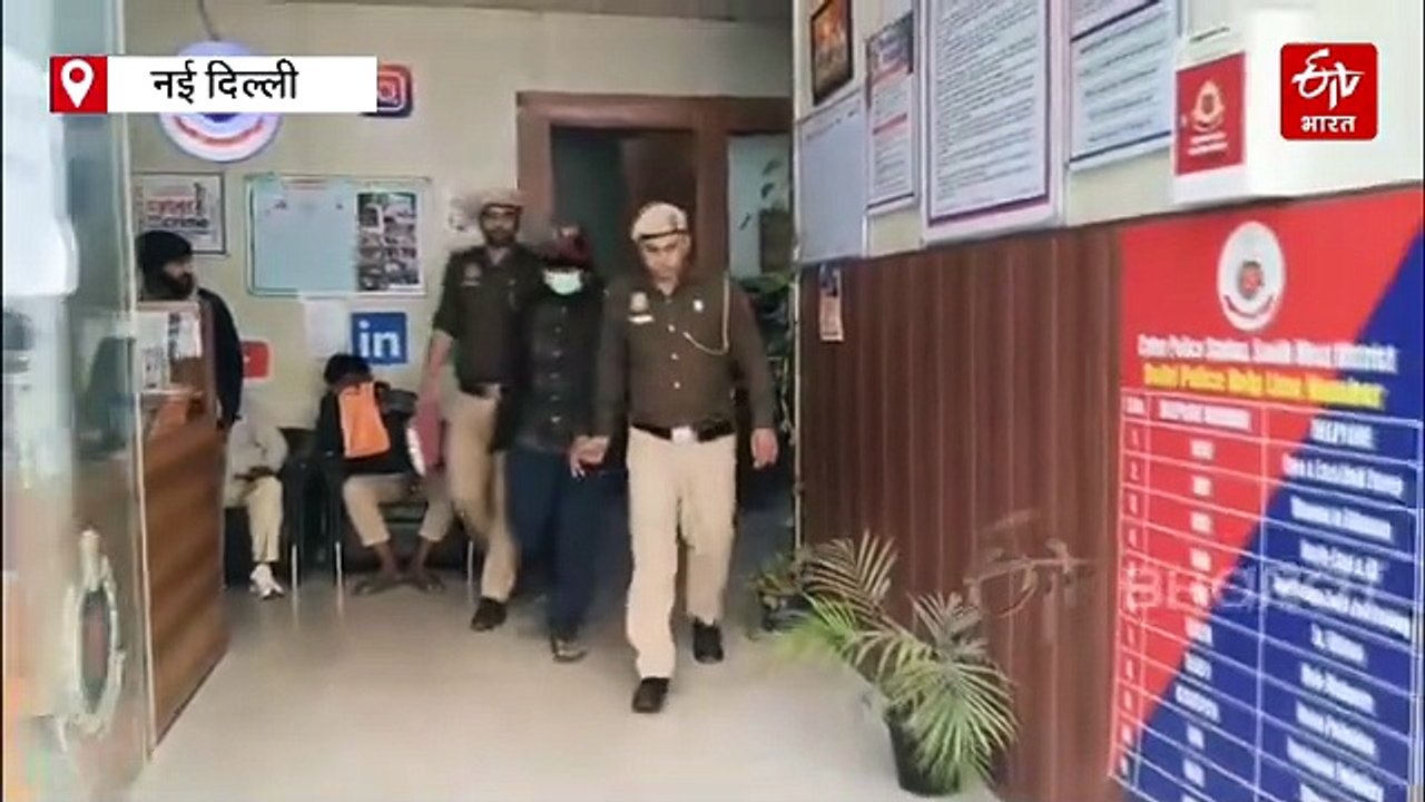 दिल्ली पुलिस ने किया इन्वेस्टमेंट फ्रॉड गैंग का...