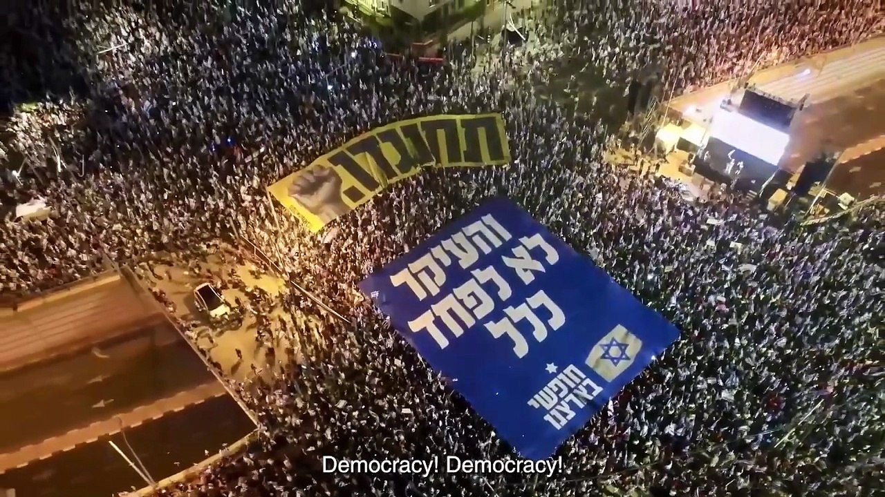 Israel: Ministers of Chaos (2024)