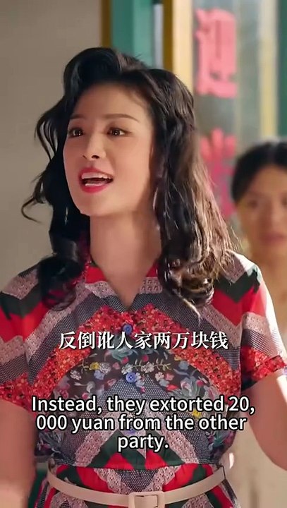 (88) Ending Rebirth was framed by her stepmother and imprisoned on the day she fought back strongly with the skills she had cultivated in ten years of imprisonment, tearing her enemies with her hands and mercilessly regaining her conscience, making up for