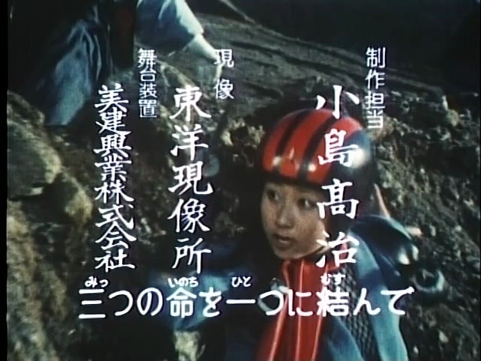 12 サソリ軍団全滅作戦