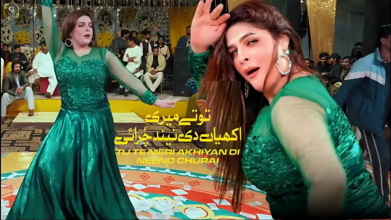 Tu Te Meri Akhiyan Di Neend Churai,Chahat Baloch,New Mujra Dance,Best Performance,S Studio 2026