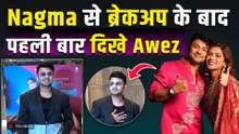 Awez Darbar हुए Nagma Mirajkar संग Breakup Rumours के बीच Spot, Viral हुआ Video!