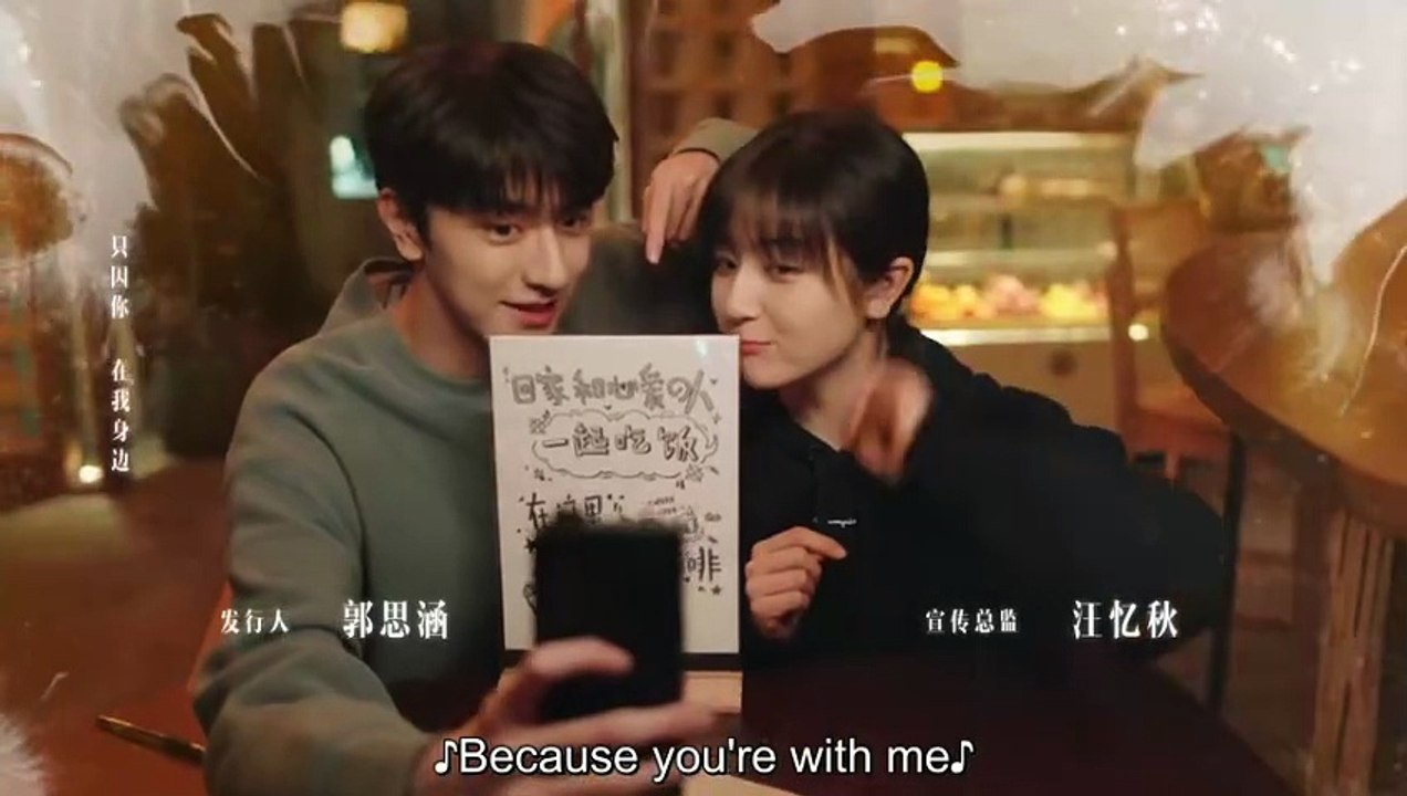 Angels.Fall.Sometimes.E17  English Sub