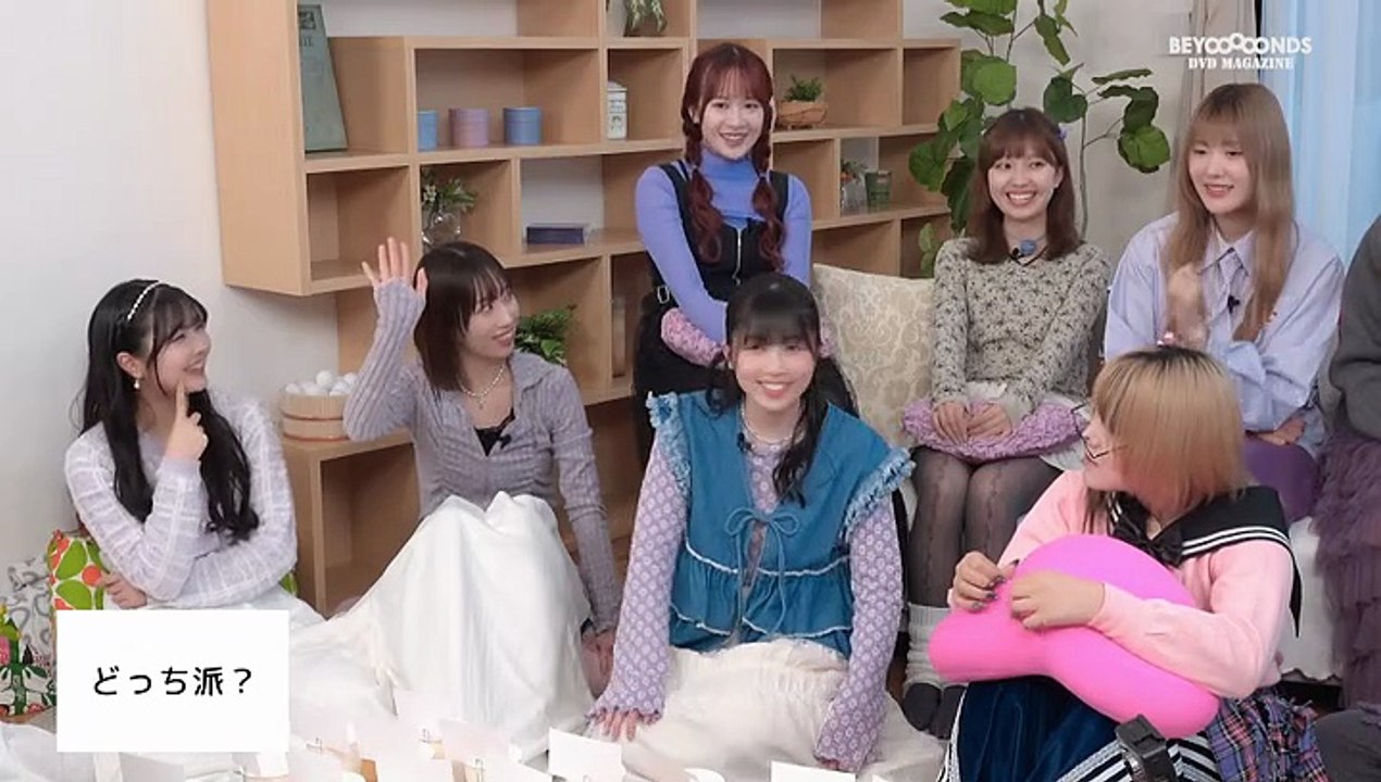 [2025.06.09] BEYOOOOONDS DVD Magazine Vol.17 〜Shimakura Rika Sotsugyou Memorial~ DVD 2