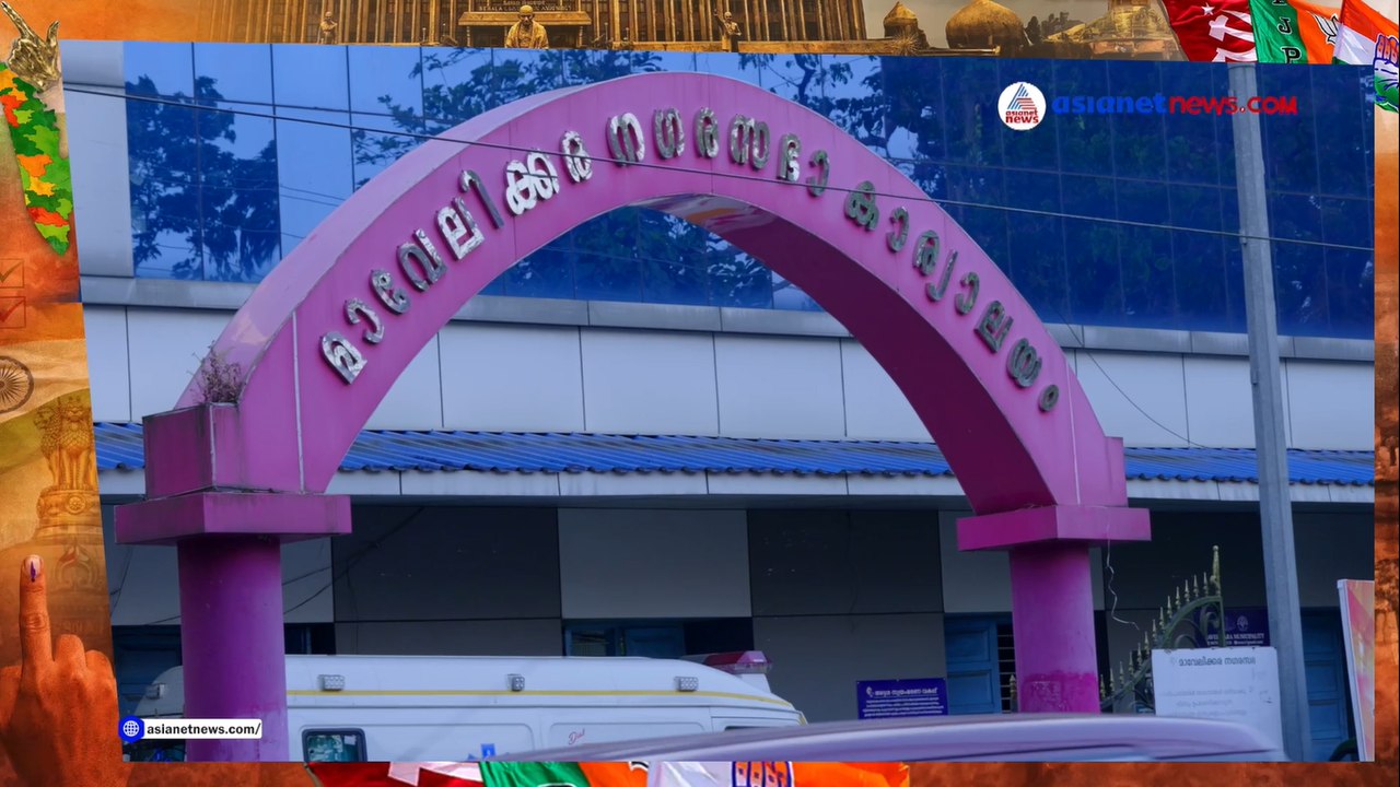 Mavelikara Public Sentiment