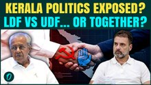 Keralam Politics: Rivalry or Quiet Understanding Between LDF & UDF?