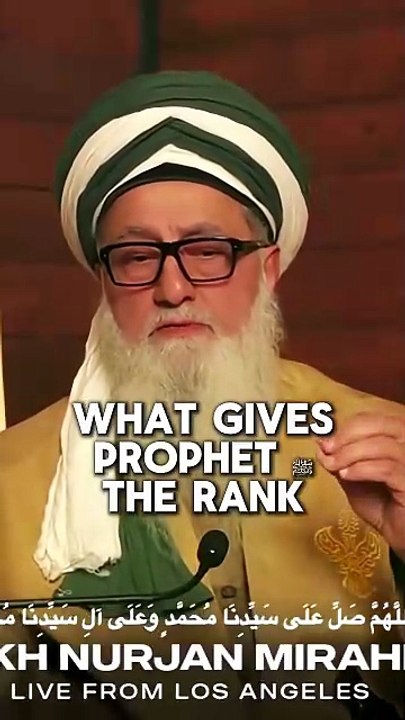 Shaykh Nurjan Mirahmadi -The unfathomable power of God