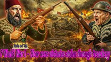World War I – How were victories stolen through treachery؟