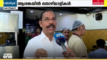 ഇന്ന് ഹോട്ടൽ ഉടമകളുടെയും തൊഴിലാളികളുടേയും വയറ്റിലാണ് തീ; ​LPG ഇല്ലാതായതോടെ കോഴിക്കോടും കടകൾ പൂട്ടി