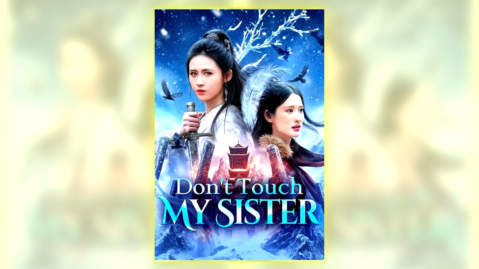 Don't Touch My Sister Full Hd
