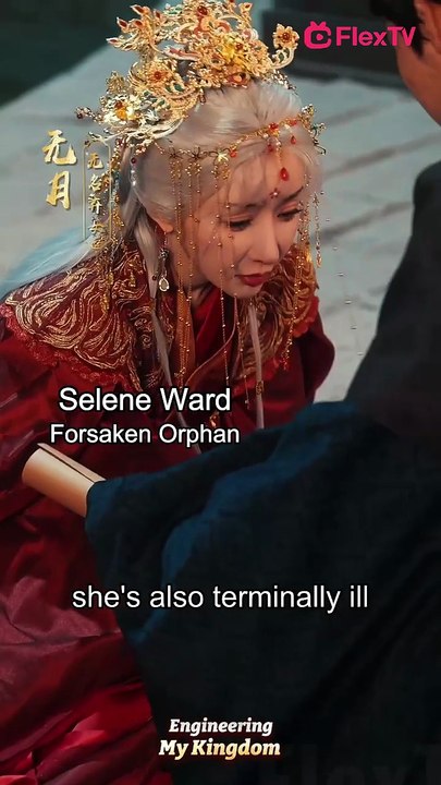 Engineering My Kingdom-Isode-E1