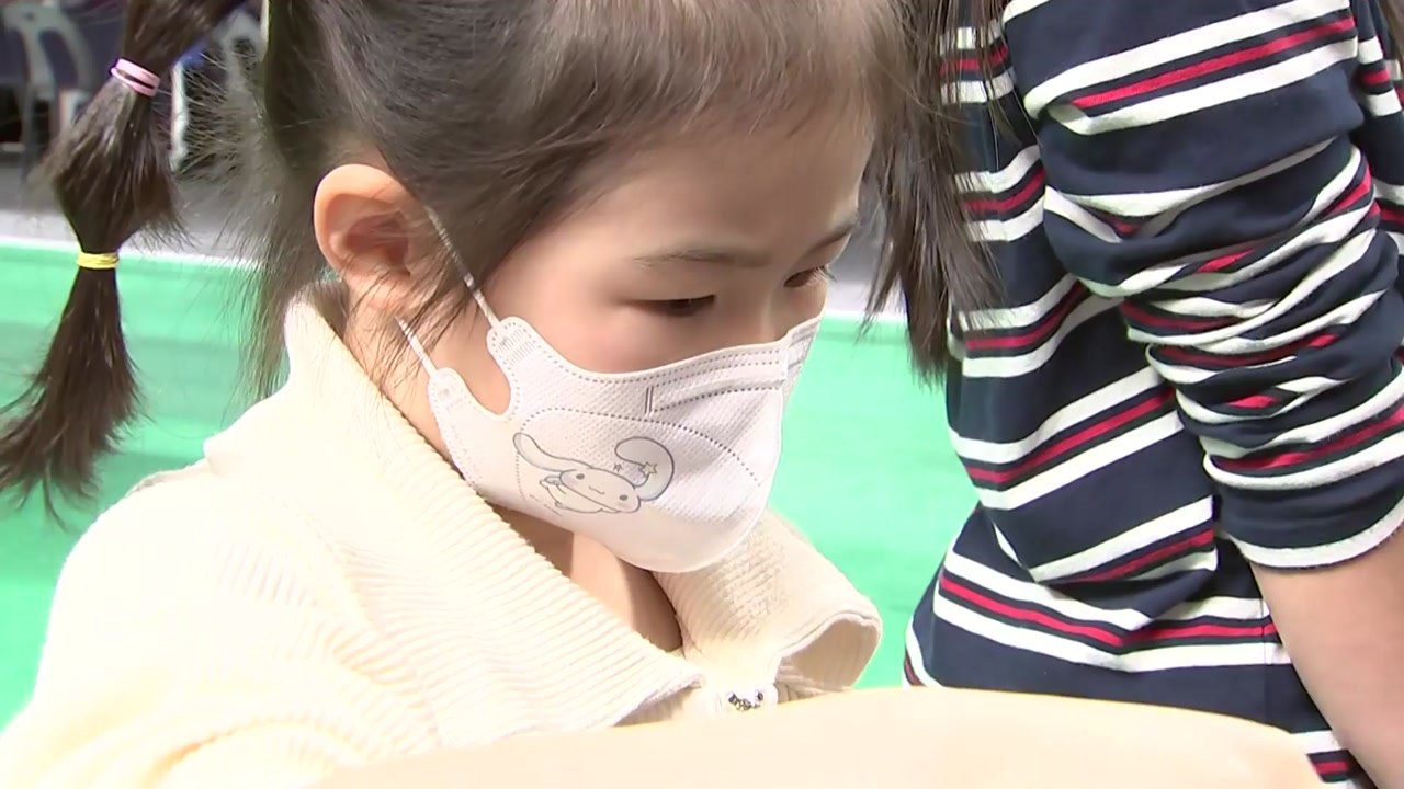 "저출생 극복" 2026 패밀리 페스타 경북 경산 개막 / YTN