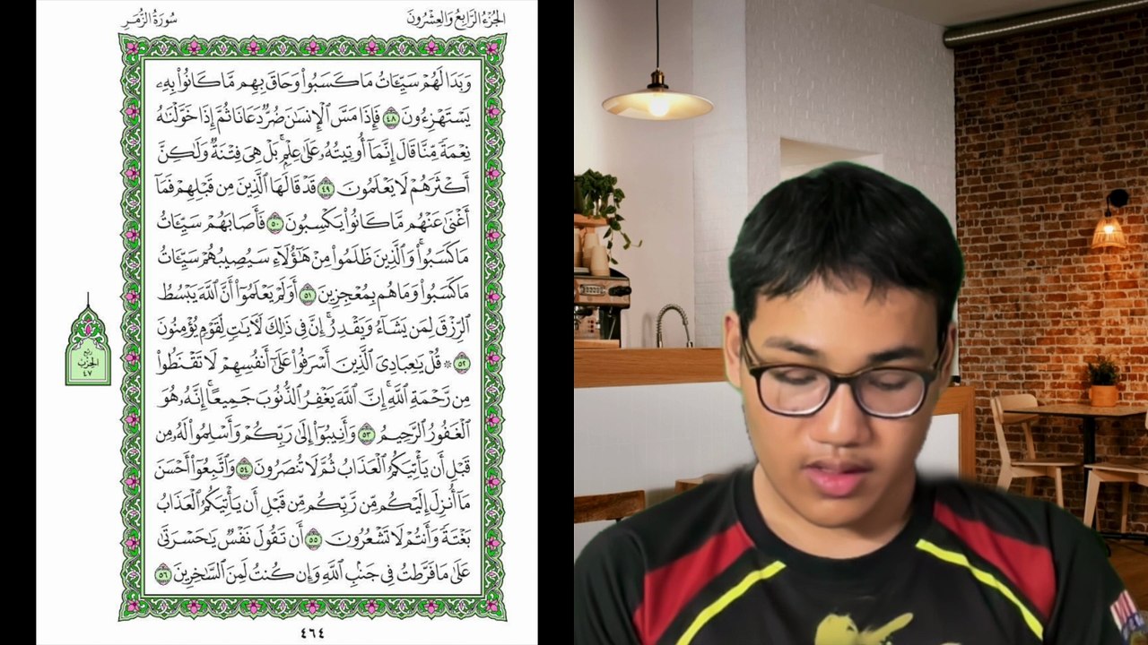 Ngaji Dengan Wan - Luqman ms 464 Az Zumar 48 - 56 سورة الزمر