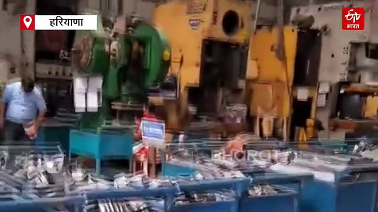 इजराइल-ईरान युद्ध से हरियाणा के उद्योगों पर संकट, फ्यूल की दिक्कत, कच्चे माल की कीमत बढ़ी, मजदूर कर रहे पलायन