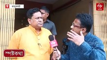 সংখ্যালঘু-বৃদ্ধিতে কাশ্মীর হয়ে উঠবে বাংলা, আর হিন্দু মুখ্যমন্ত্রী হবে না ! স্পষ্টকথা সুকান্ত'র